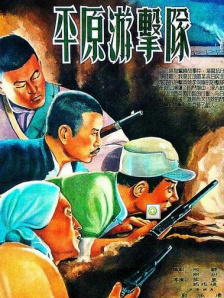 99久久综合